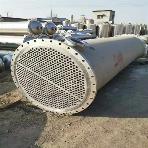 中央空調(diào)水處理常見的問題及冷凝器水垢清除方法(圖1) 中央空調(diào)水處理常見的問題及冷凝器水垢清除方法(圖1)