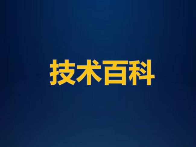 冷庫能存多少貨物怎么計(jì)算？
